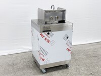 Portable sink 1 compartment Sink Mobile Hand Wash Station PS34-1