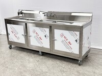 Portable sink 3 compartment 90 ins Hand wash Station PO90-3