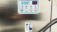 NSF one mold popsicle pop maker HMPM03