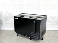 NSF 50 ins Beer Bottle Cooler Refrigerator JBC-50