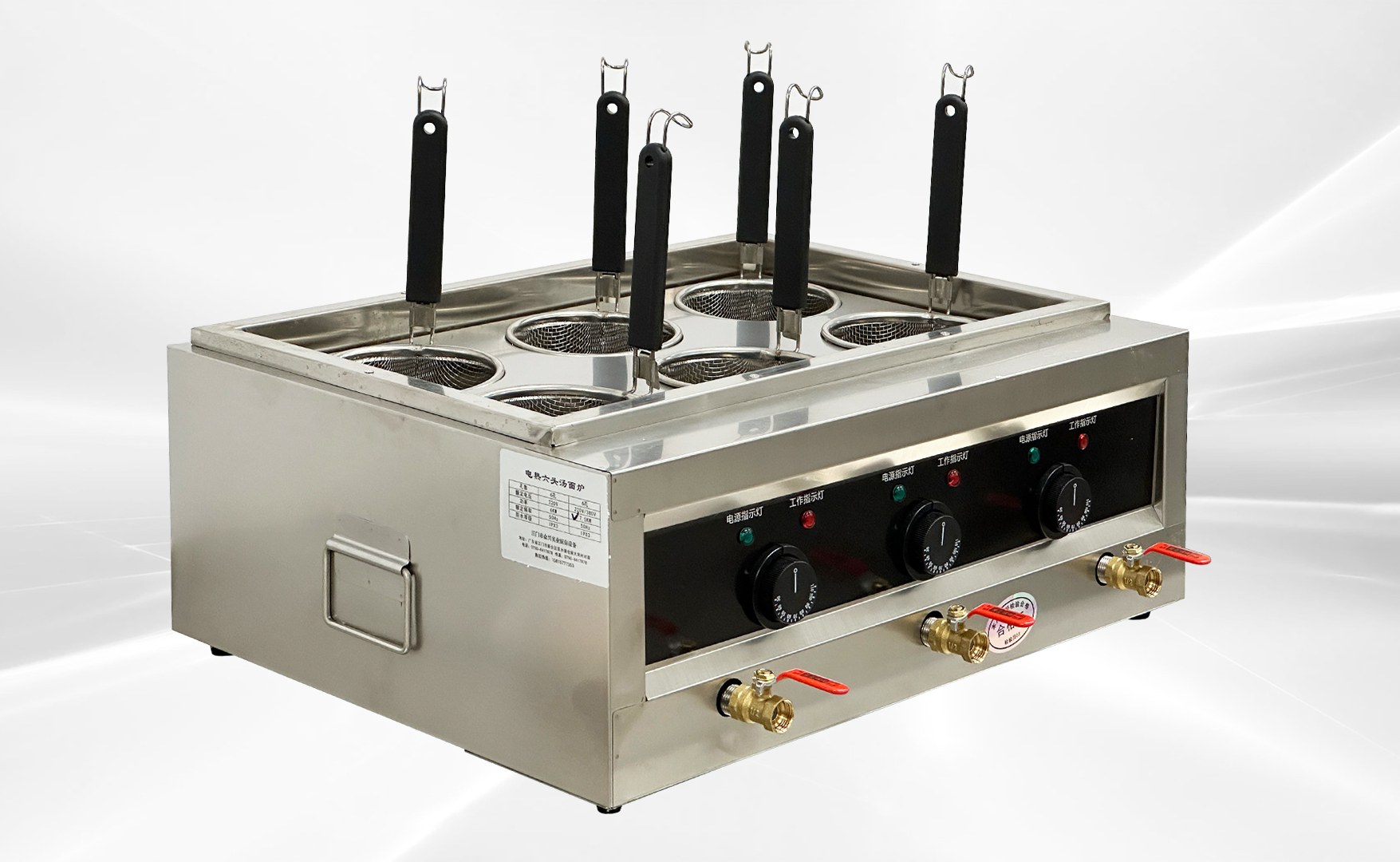 Electric Commercial Noodle Pasta Cooker Range ramen PN9