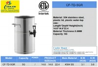 NSF 5.8G Stainless Steel Ice Tea Dispenser CF-TD-5GR