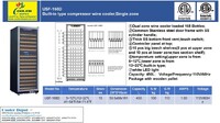NSF 150-200 Bottles Dual Zone Wine Cooler refrigerator USF-168D