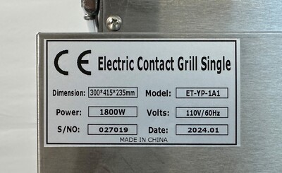 Commercial Panini SandwichGrill Grooved Plates Single ET-YP-1A1
