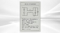 Clearance Beverage Dispenser Juices Dispenser YSJ18-1