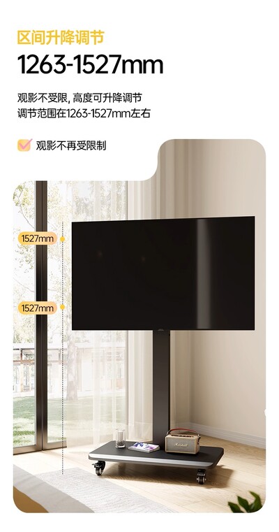 85-100 inches Mobile advertising stand Adjustable Height TV Cart