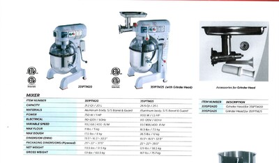 NSF 20 qt commercial Dough Mixers HL-B20