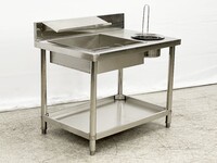 39 inches Giles BBT Breading Station Fried Chicken OFC48