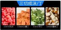 110v Commercial Food Processor Cutter Meat Slicer CT35