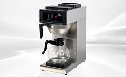 Commercial Automatic coffee machine 12 Cup AW1U1D