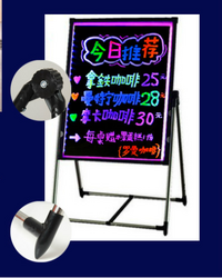 48 ins Flashing Writing Sign Board M31