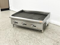 NSF 36 ins Stainless Steel Radiant broiler CCCB36