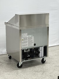 NSF Sandwich Prep Table Mega 29 inches CSP29-M