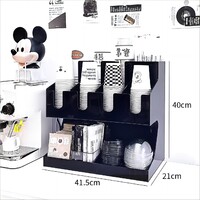 Cup Holder Organizer Multi-Functional Cup Dispenser Rack CH3