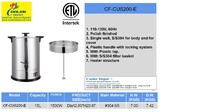 NSF 16 L Electric Coffee Urn Dispenser Maker CF-CUS200E