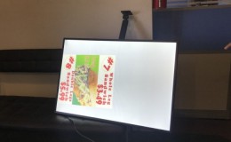 24 x36  inches  LED advertising Light Boxes  M36