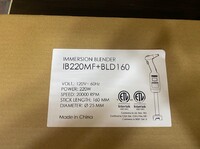 NSF Commercial Immersion Blender 220w+160mm