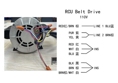 NSF 1.5 HP 4000 to 6900 CFM restaurant Exhaust Fan 220V RCU18HBS