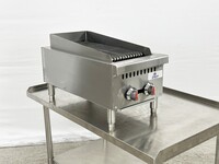 NSF 14 inches Radiant broiler HWRC-14