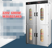 80 tray Commercial Food Dehydrator DR80