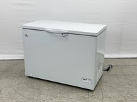 NSF 44 inch Chest freezer 10 cu ft XF-302