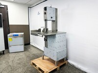 NSF Commercial Frozen Bone Meat Saw HLS2400