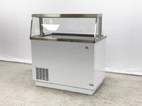 NSF 47 ins Gelato Ice Cream Cabinet Freezer DPC 46HC