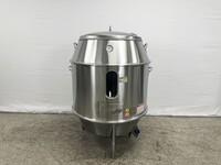 Cantonese Roast Charcoal GAS Duck CRC33