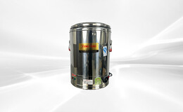 40L Electric soup pot Kettle warmer cooker ESW40