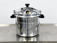 33 QT Largest Commercial Aluminum Pressure Cooker