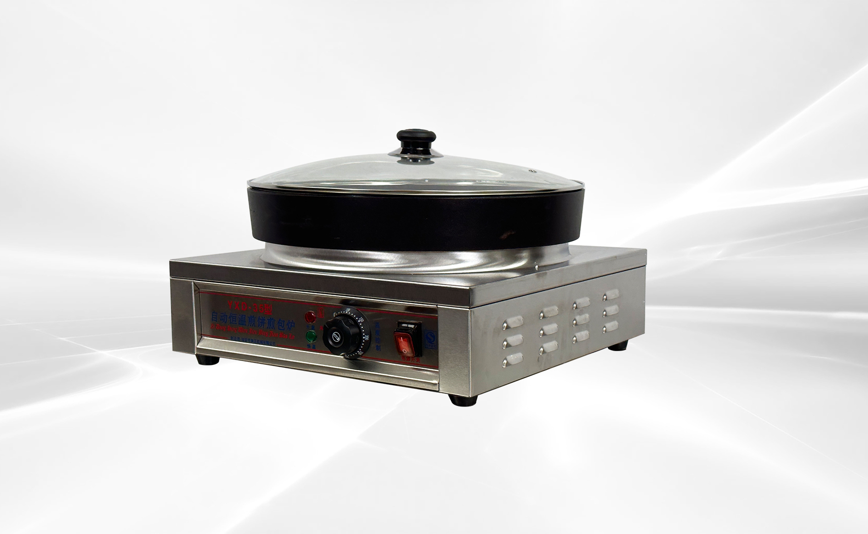 Automatic Electric Frying Dumpling Pancake Machine YXD-35