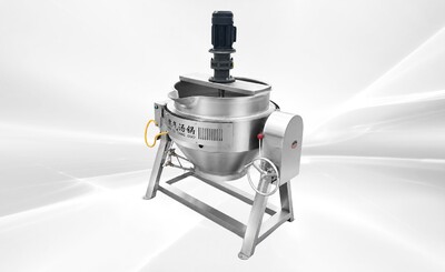 100L cook Jacketed steam mixer kettle CMK100