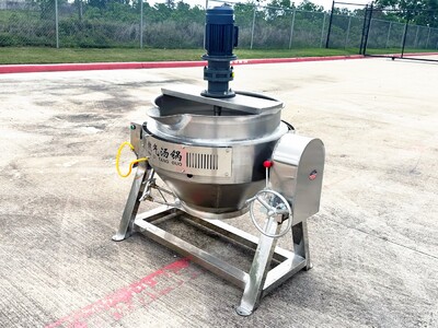 100L cook Jacketed steam mixer kettle CMK100
