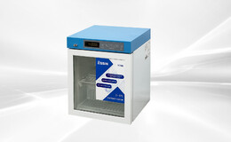 NSF Pharmacy Refrigerator 1.59 CU.FT YC50G
