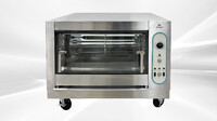 NSF Chicken Rotisserie Machine natural gas propane KJ-2R