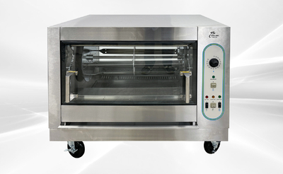 NSF Chicken Rotisserie Machine natural gas propane KJ-2R