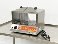 NSF Commercial Hot Dog Steamer Warmer HDW100