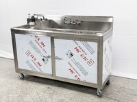 64 ins Portable Food Truck Station 4 compartment sink PO60-4