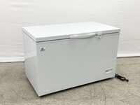 NSF 50 inch Chest freezer 13 cu ft XF-402