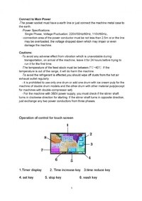 NSF Batch freezer Gelato Machines ICM-200P