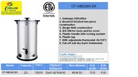 NSF 25 L Commercial Electric Water Boiler CF-WBS280-EK