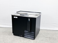 NSF 36 ins Beer Bottle Cooler Refrigerator JBC-36