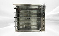 NSF 25 Chicken Commercial Rotisserie Oven Machine Gas KJ-5