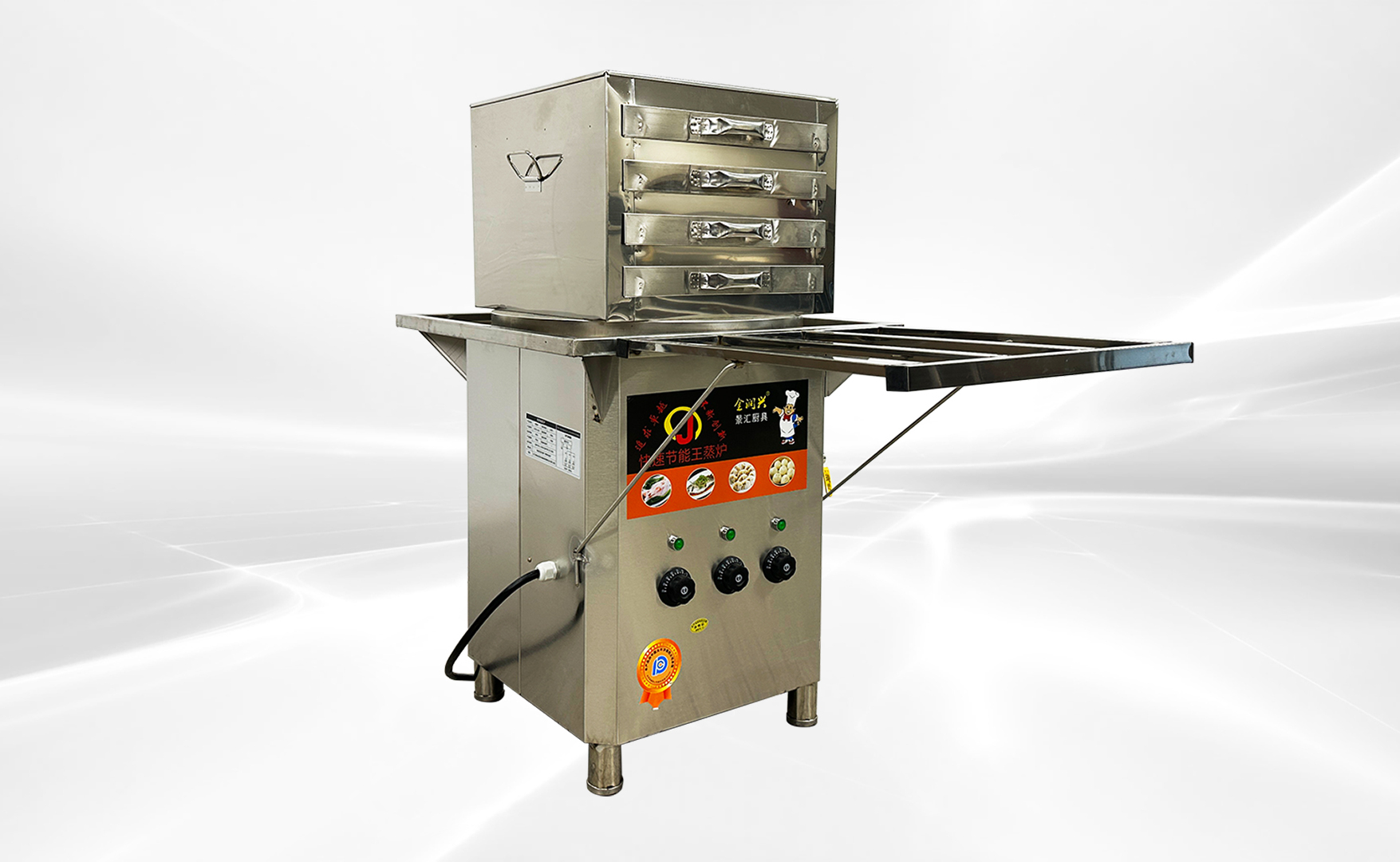 Guangdong Rice Noodle Roll Cantonese Steamer 220v ZCYG-16A