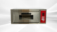 Single Deck Countertop Pizza Oven NSF 18 ins FP-08CE