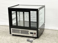 28 ins Refrigerated Countertop Bakery Display Case NSF CW120720