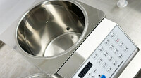 Commercial microcomputer automatic fructose machine 16 keys