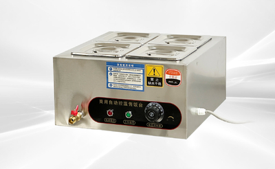 Commercial Electric Chocolate Tempering Machine 4 pan CHO4