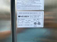 241ltr Blast Chiller Shock Freezer NSF MB12T