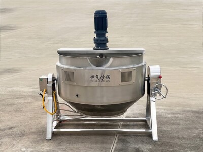 600L cook Jacketed steam mixer kettle CMK600